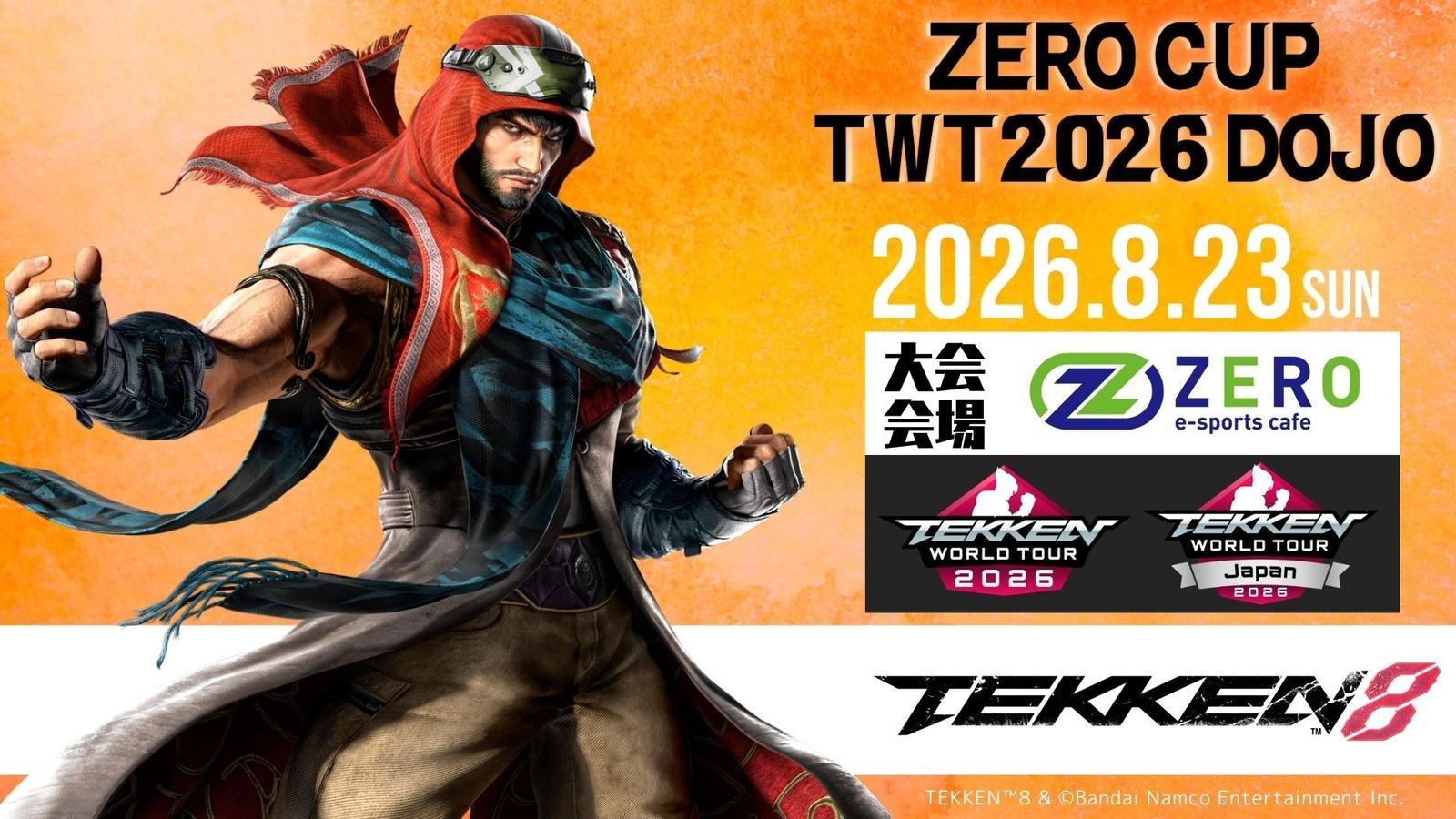 8-23 ZERO CUP